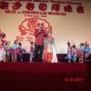 TARIAN NUSANTARA DI PRPP IMLEK DALAM KEBHINEKAAN INDONESIA